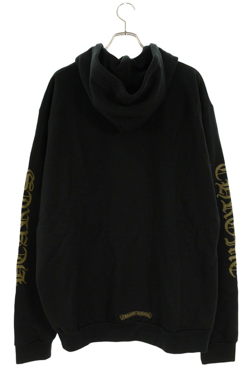 Chrome Hearts Sweatshirt HD Zip Arm Logo Print Zip Up Hoodie XL — view 2