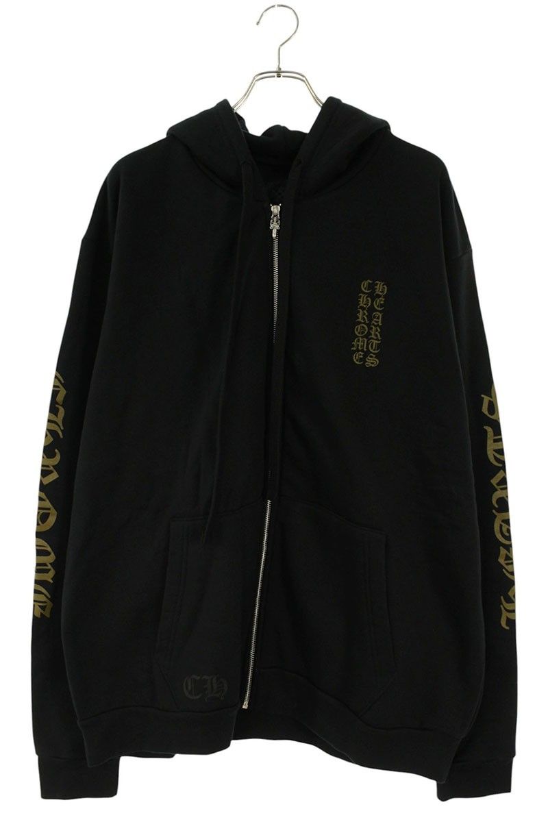 Chrome Hearts Sweatshirt HD Zip Arm Logo Print Zip Up Hoodie XL