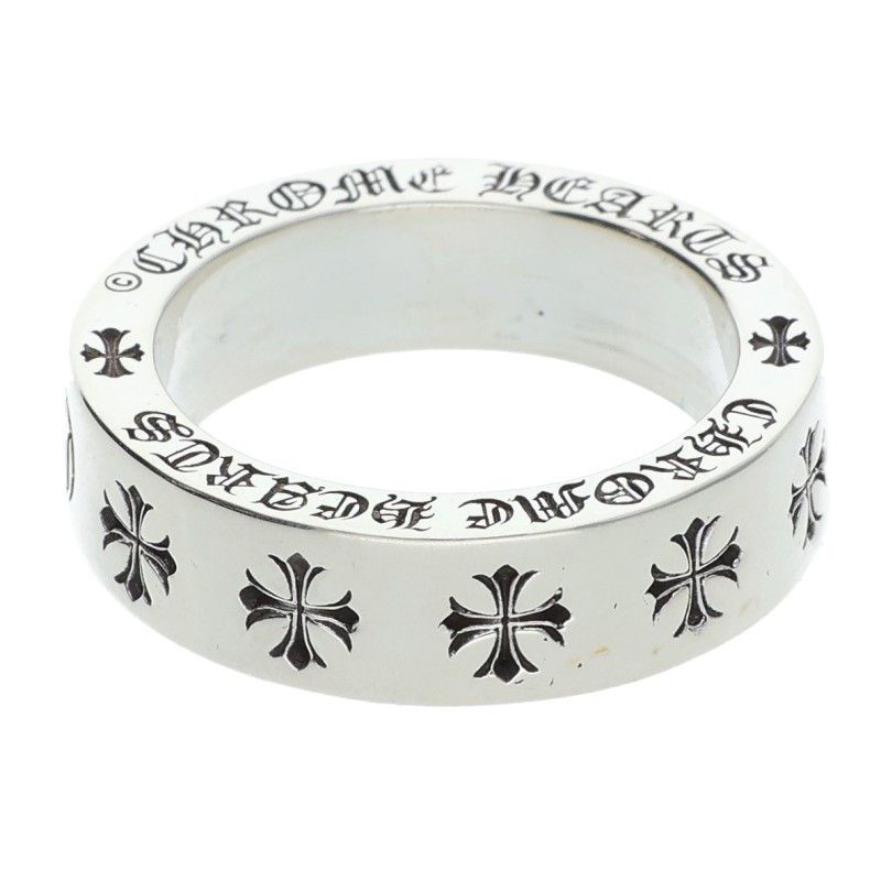 Chrome Hearts Spacer Forever Silver Ring — view 2