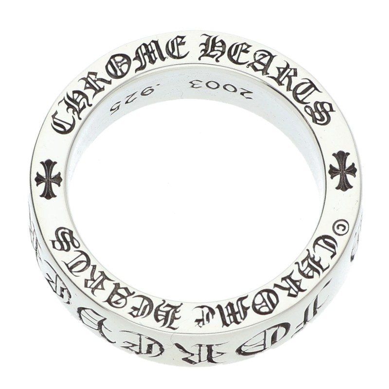 Chrome Hearts Spacer Forever Silver Ring — view 3