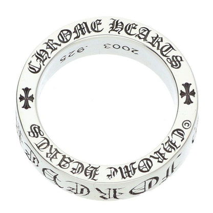 Chrome Hearts Spacer Forever Silver Ring — view 3
