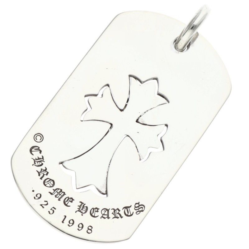 Chrome Hearts D Tag Lrg Tny Crs Cut Out Tiny Cross Large Dog Tag Necklace Top — view 2