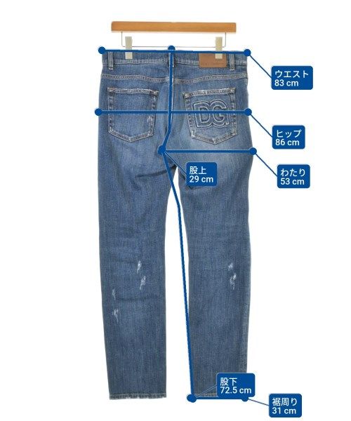 Dolce & Gabbana Denim Pants — view 6