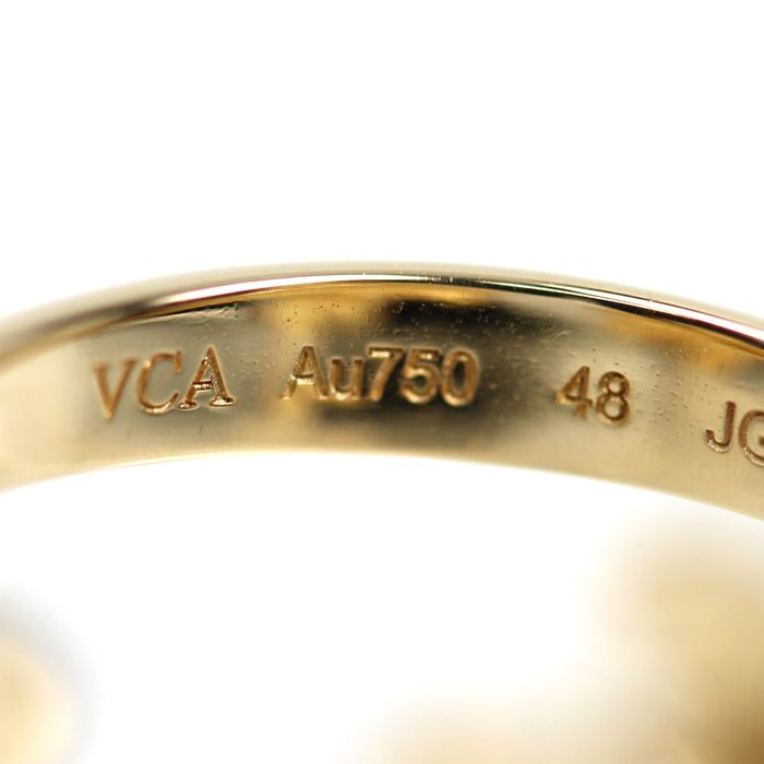 Van Cleef & Arpels 18k Yellow Gold Frivole Entree Door Ring Diamond — view 5