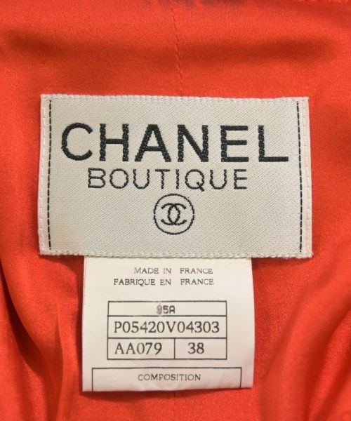 Chanel Set Suit Sets Red — view 6