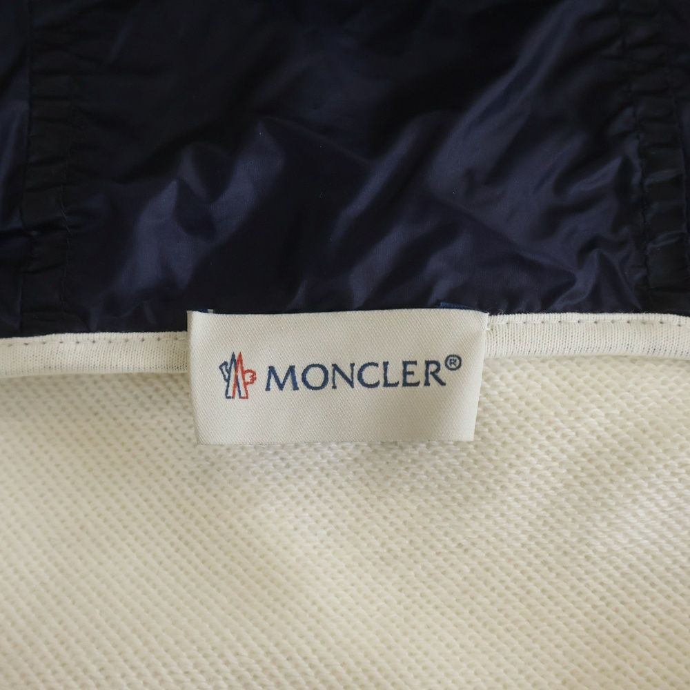 Moncler Maglia Cardigan Knit Contrast Down Jacket — view 7