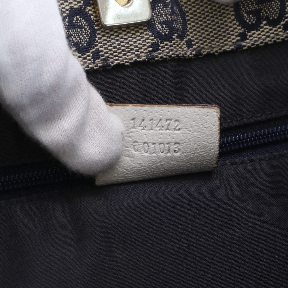 Gucci Abbey Leather Tote Shoulder Hand Gold Ree — view 9