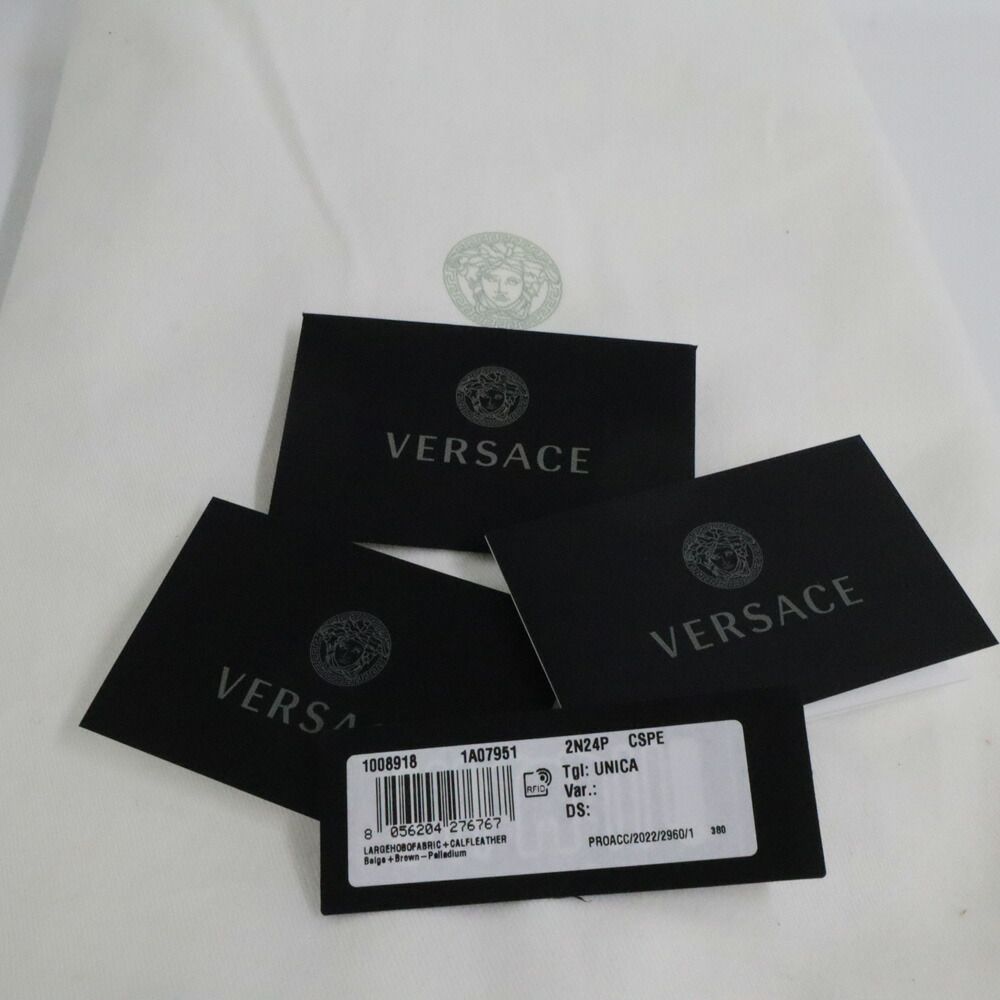 Versace Large Hobo Logo All Over Pattern Beige Brown Travel Bag — view 8