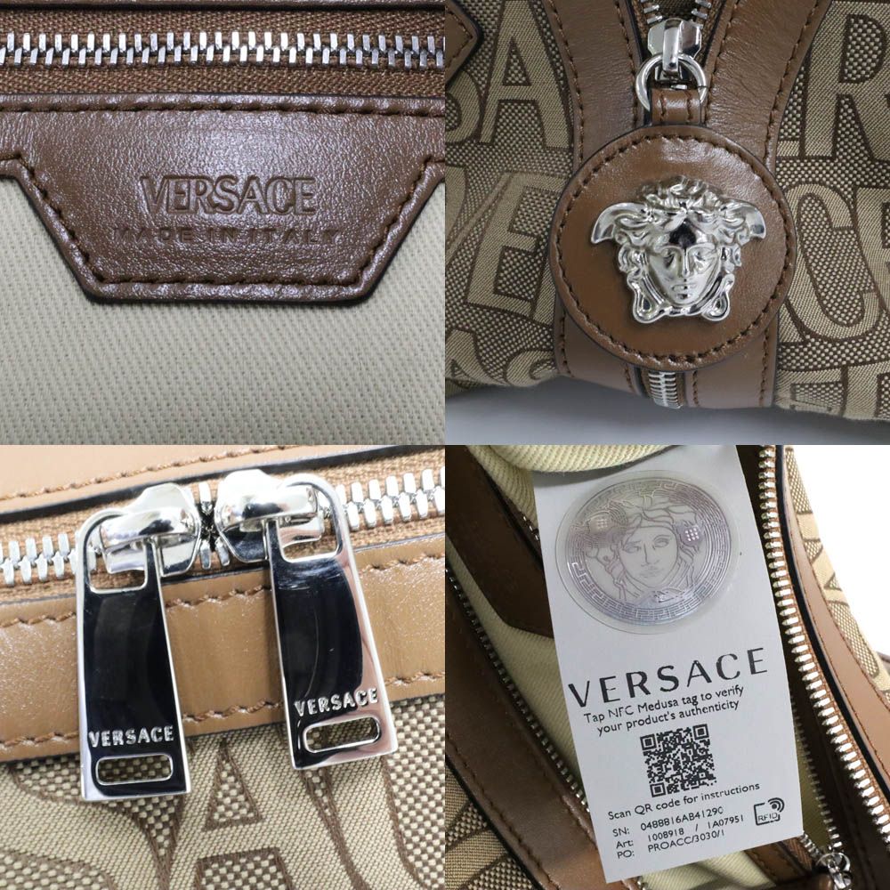 Versace Large Hobo Logo All Over Pattern Beige Brown Travel Bag — view 7