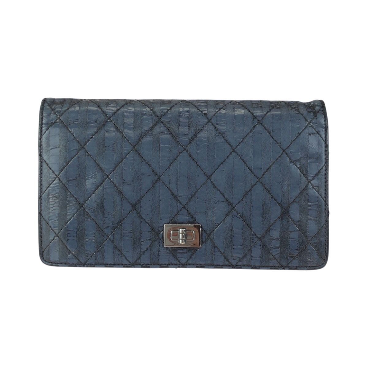 Chanel Quilted Navy Silver Leather Wallet