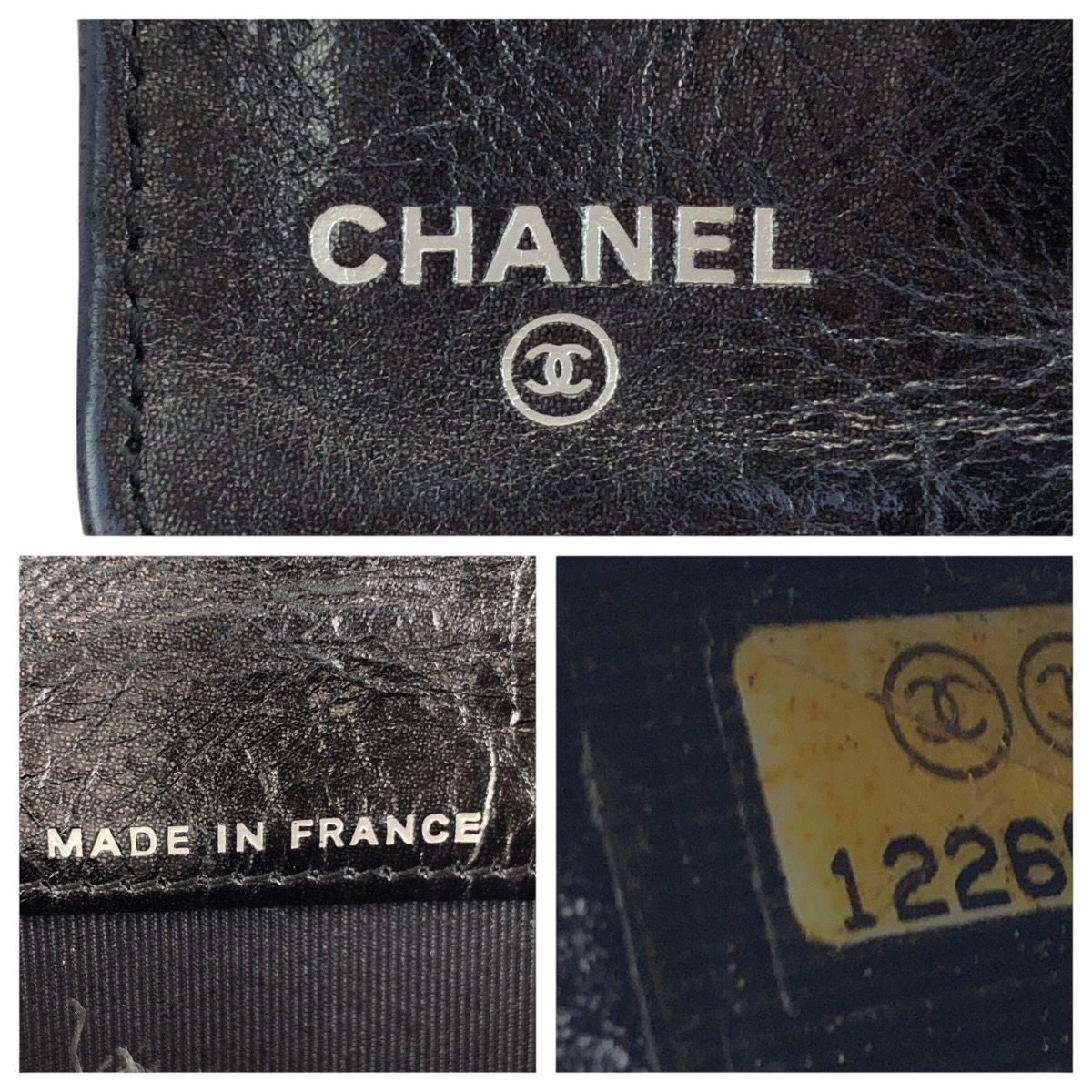 Chanel Quilted Navy Silver Leather Wallet — view 5