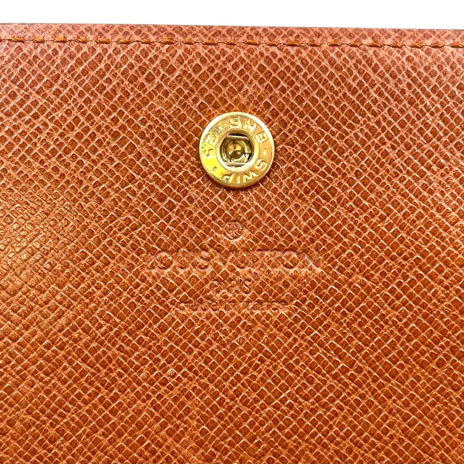 Louis Vuitton Porto Tresor International Monogram Leather Brown Trifold Wallet — view 4