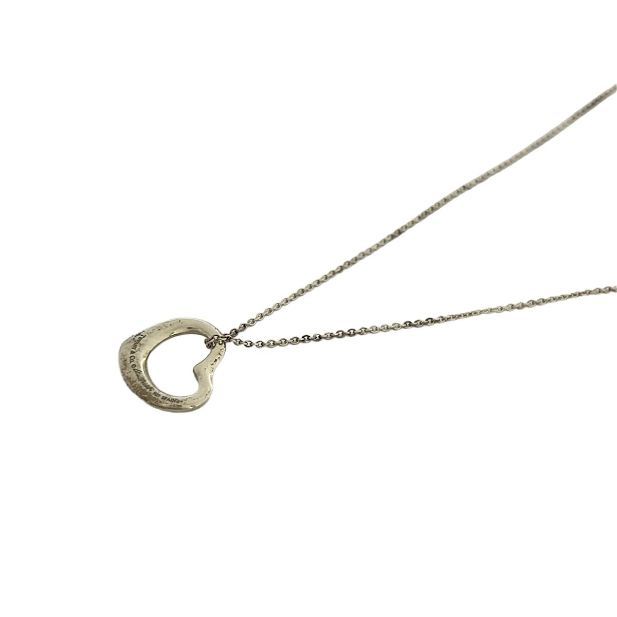 Tiffany & Co Necklace Open Silver — view 3