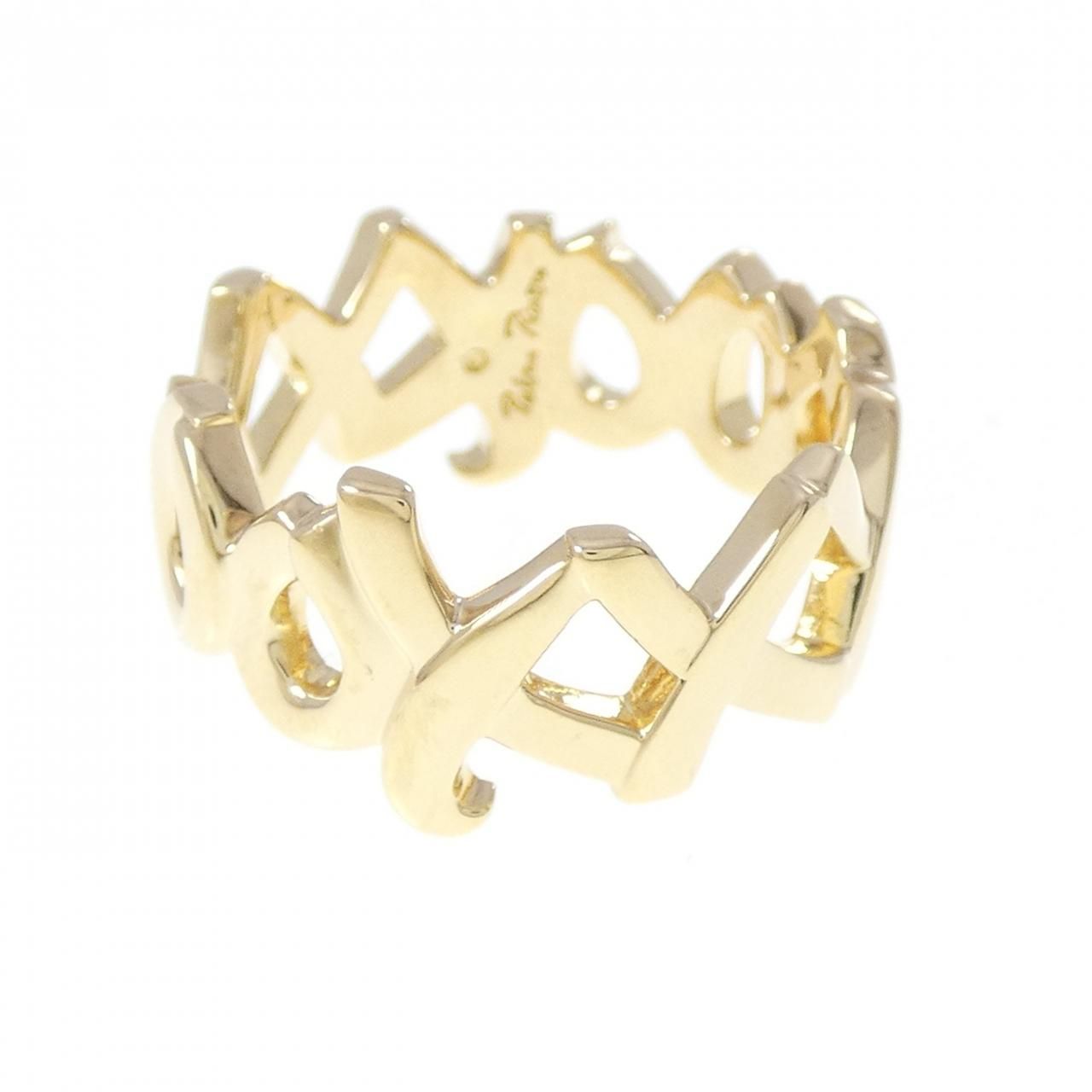Tiffany & Co Love Kiss Ring — view 2