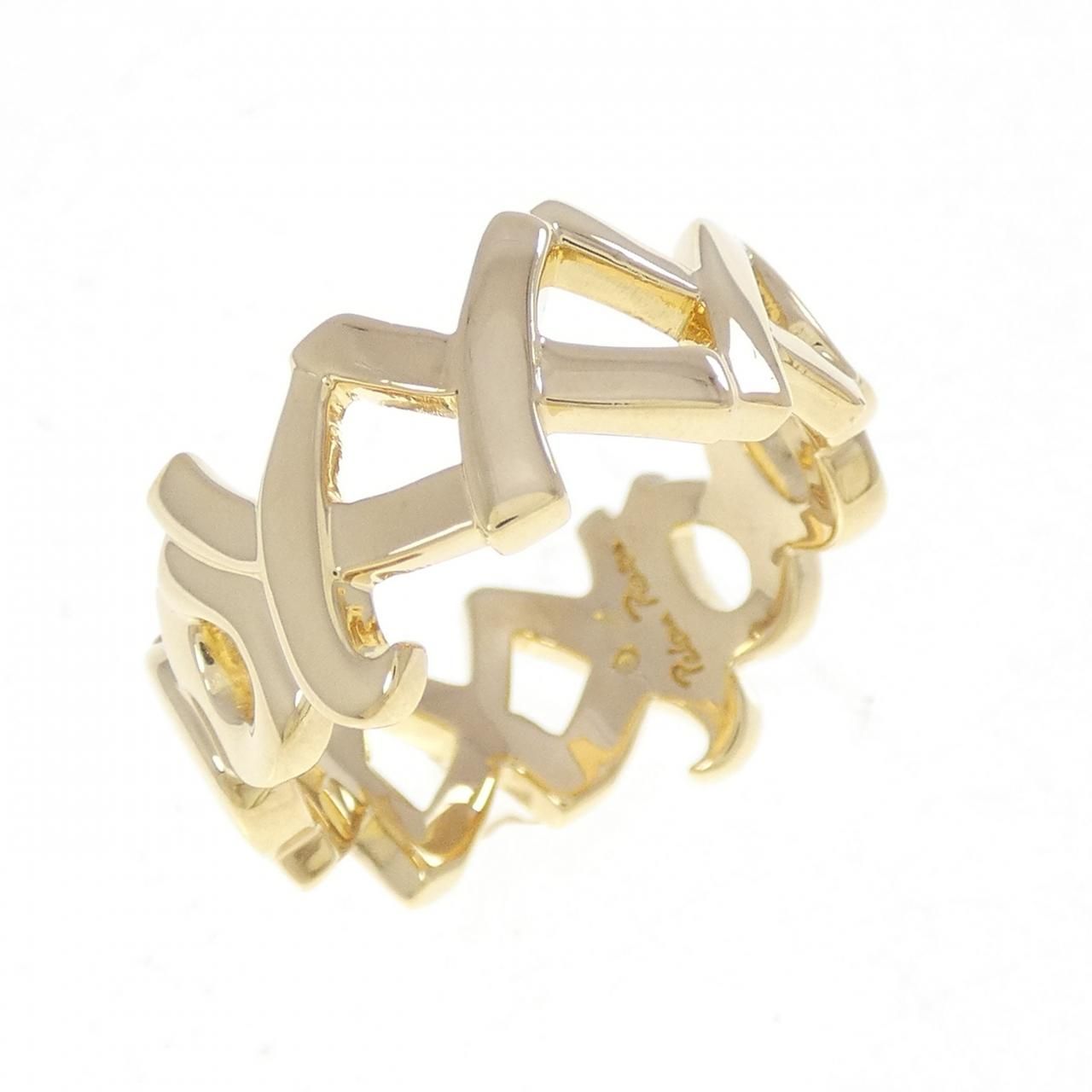 Tiffany & Co Love Kiss Ring
