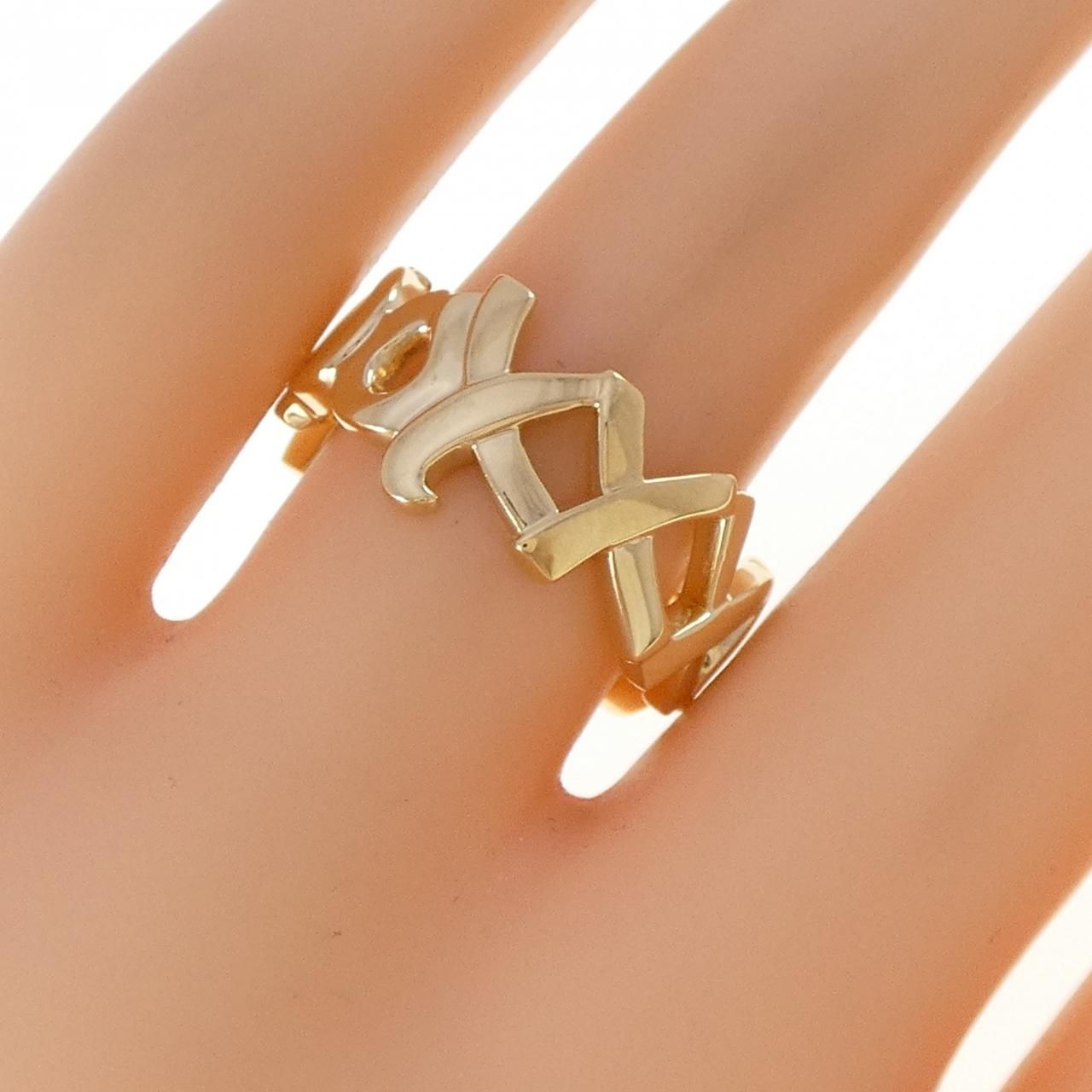Tiffany & Co Love Kiss Ring — view 4