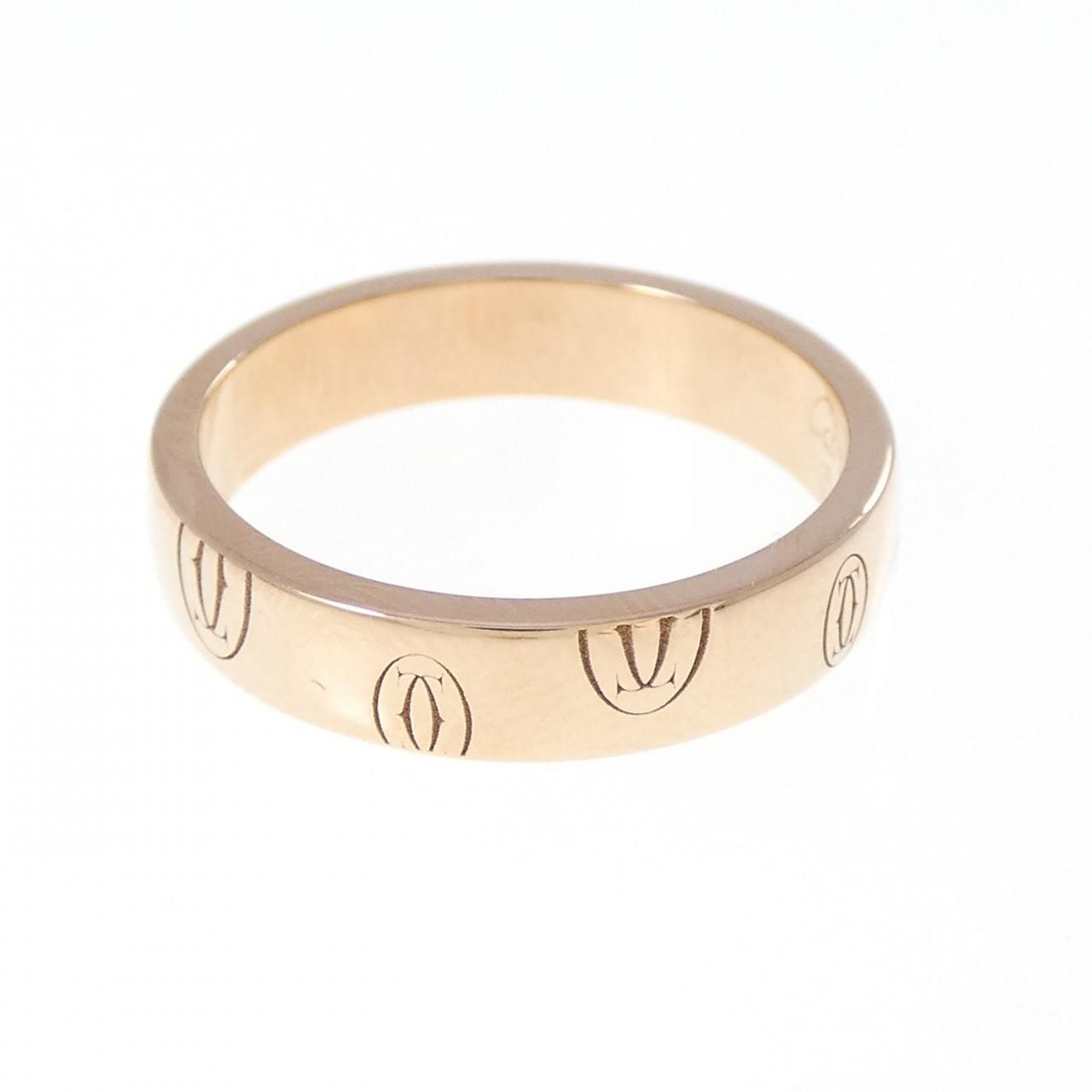 Cartier Happy Birthday Ring — view 2