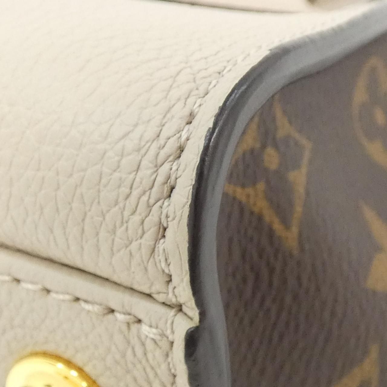 Louis Vuitton on My Side PM Bag — view 3