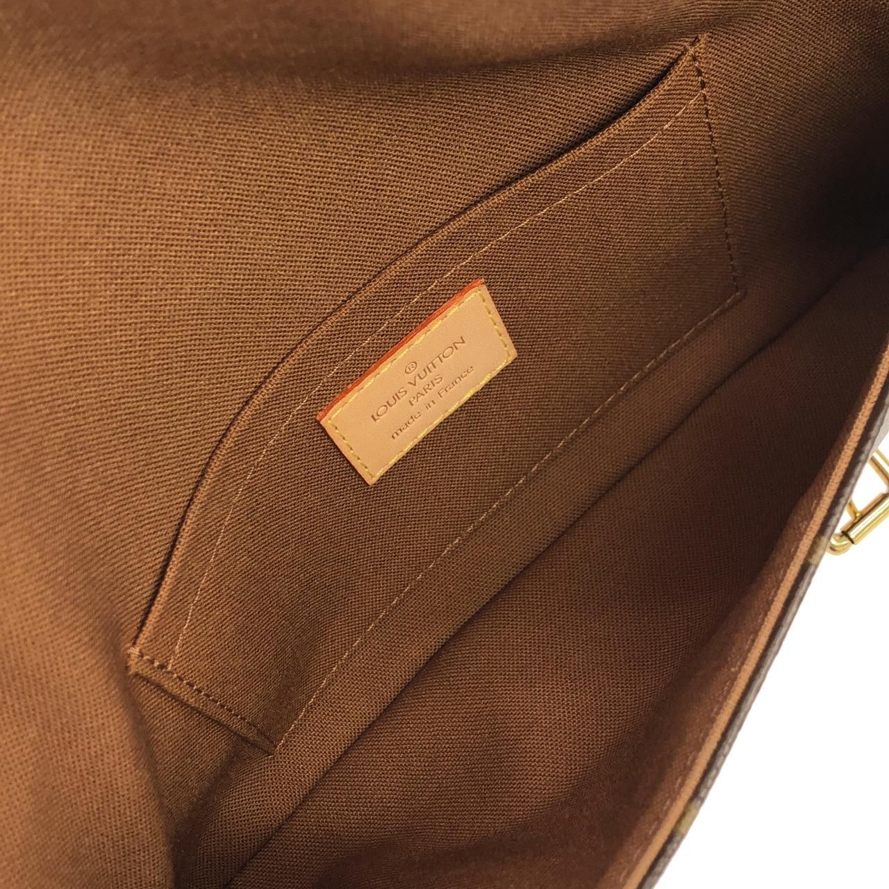 Louis Vuitton Monogram Pochette Marelle Waist Bag — view 7