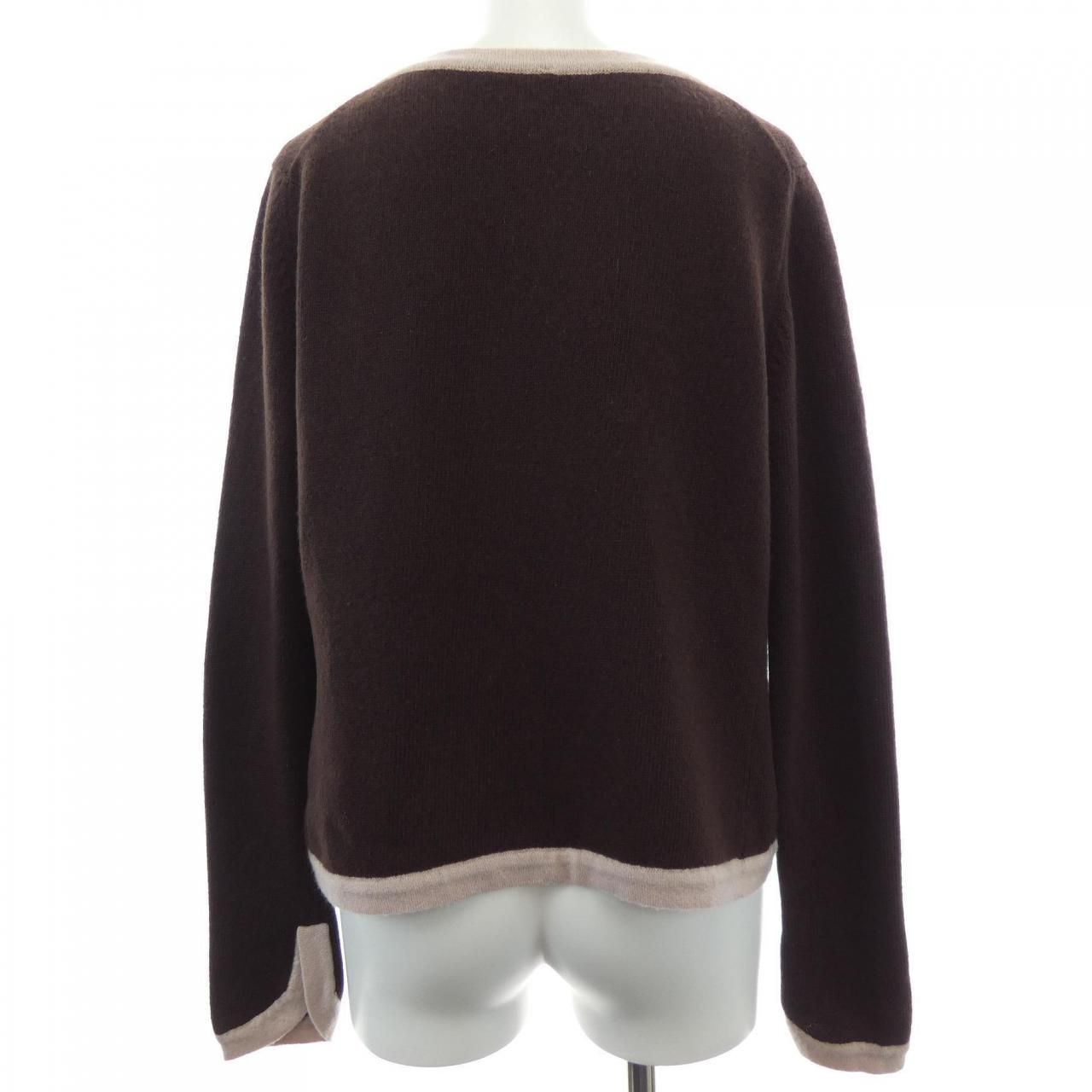 Chanel Vintage Cardigan Brown — view 2