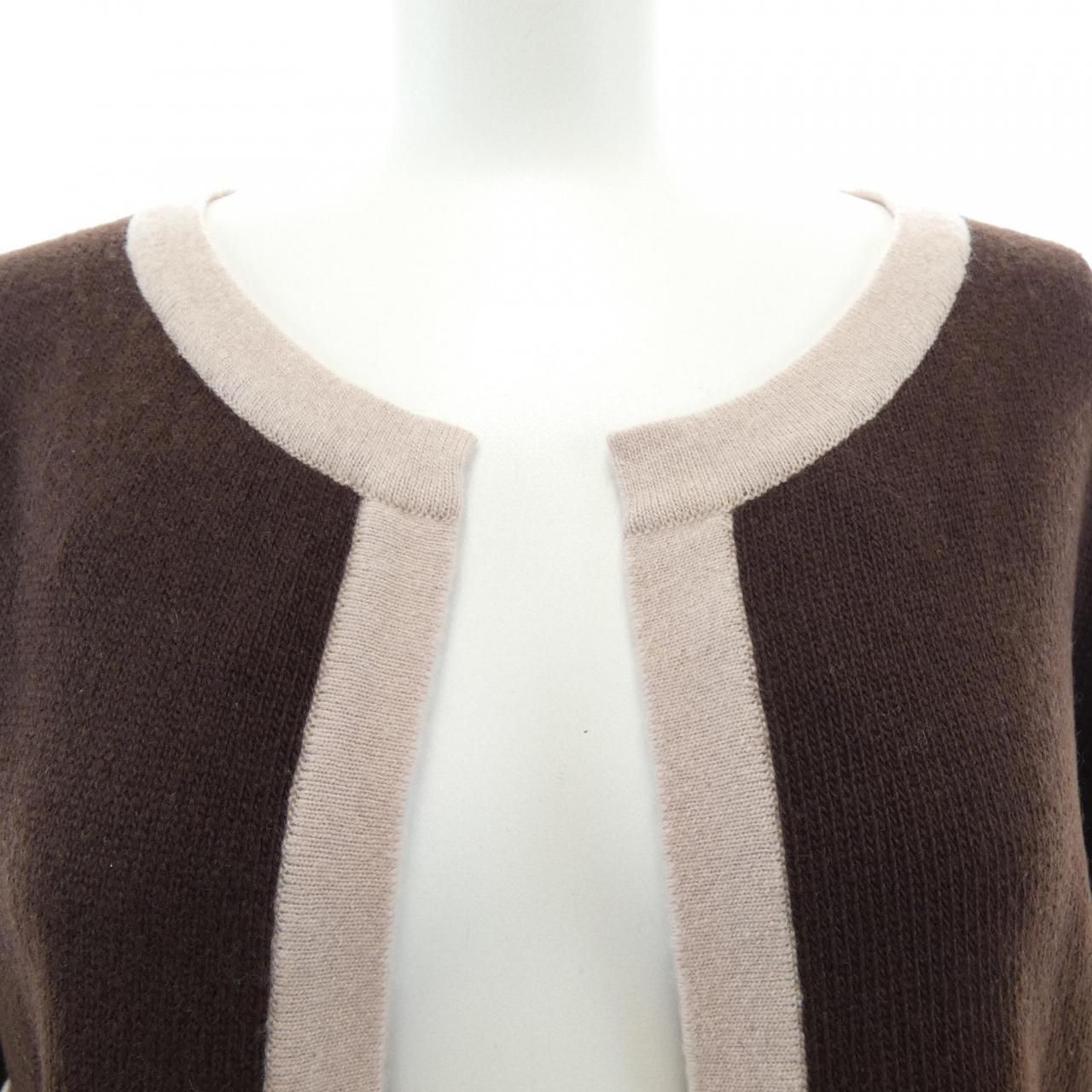 Chanel Vintage Cardigan Brown — view 5