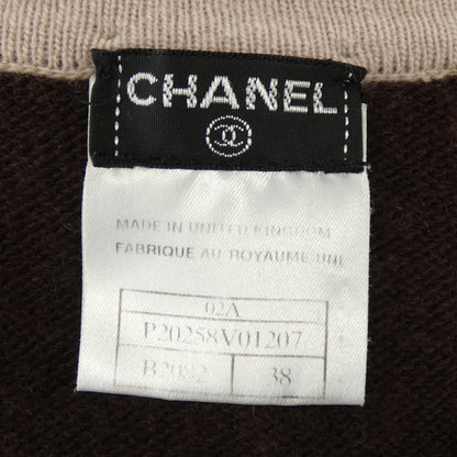 Chanel Vintage Cardigan Brown — view 4
