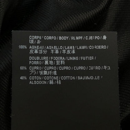 Saint Laurent Leather Rider's Jacket — view 3