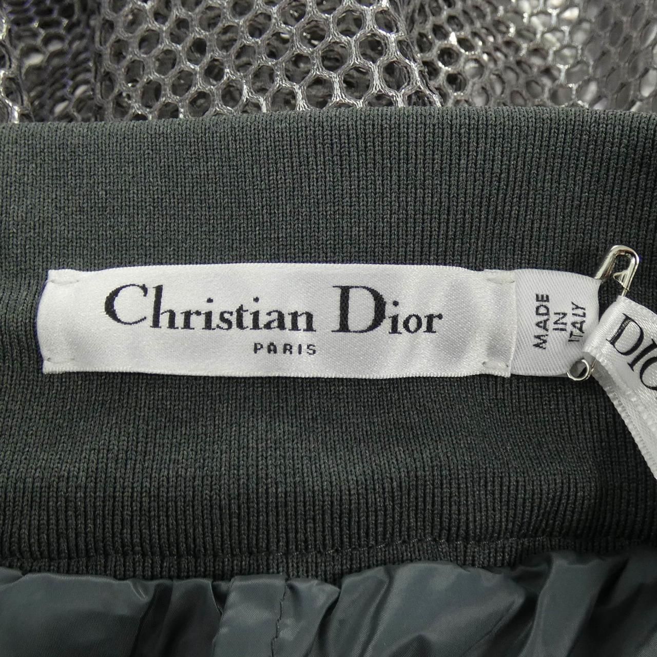 Dior Skirt Silver — view 4
