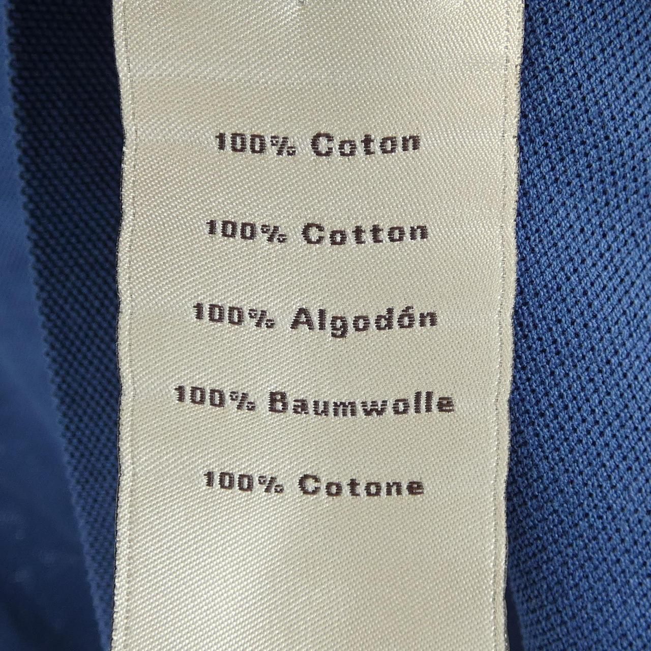 Hermes Polo Blue — view 3