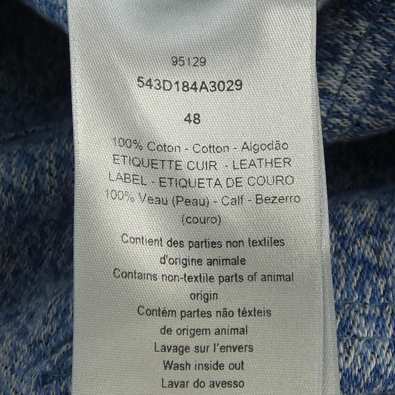 Dior Pants Blue — view 3