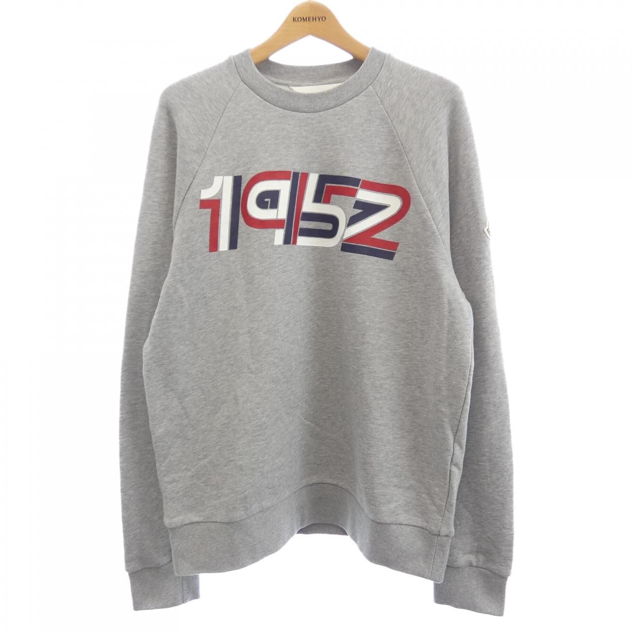 Moncler Genius Sweatshirt Gray