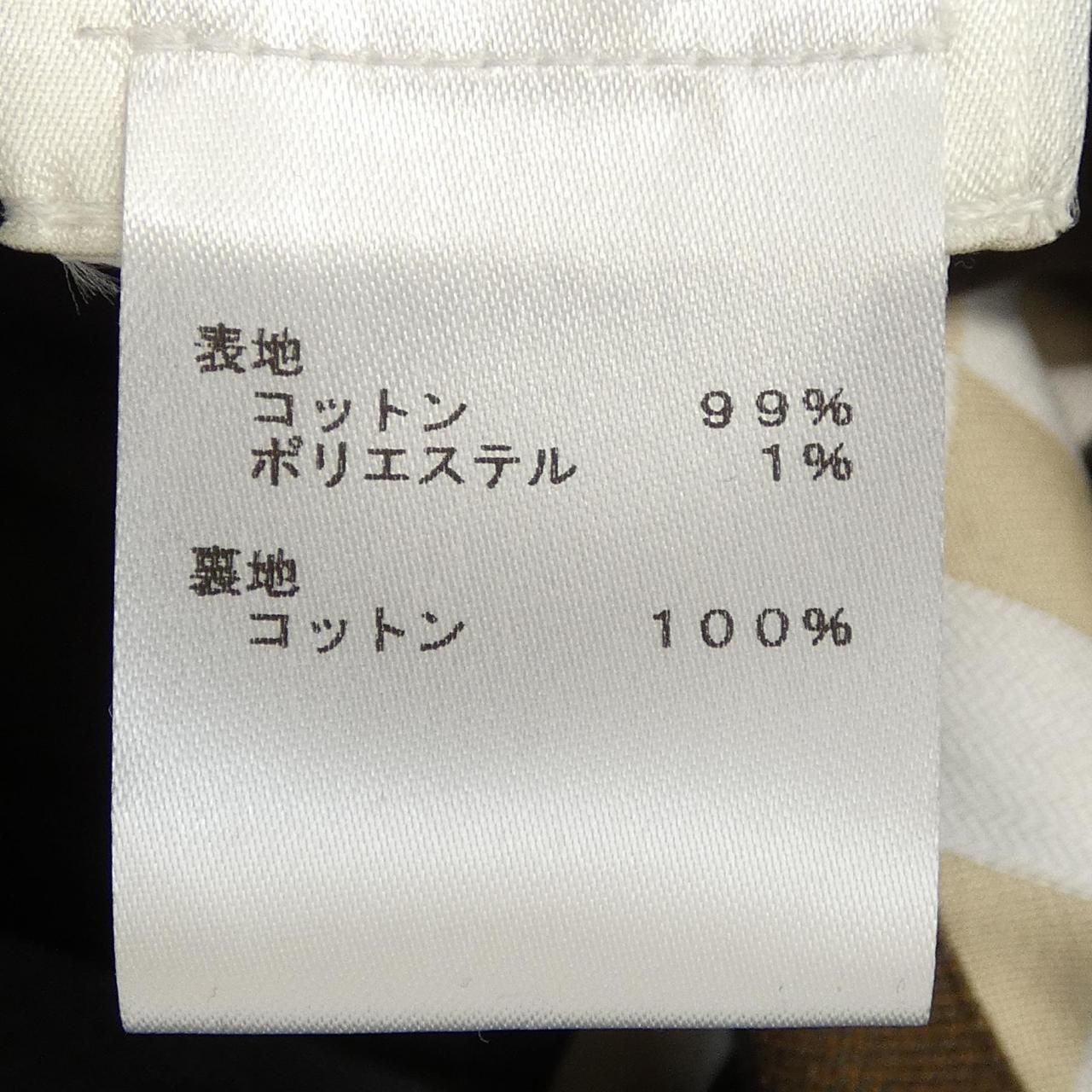 Louis Vuitton Tailored Cotton Damier Cigarette Pants — view 3