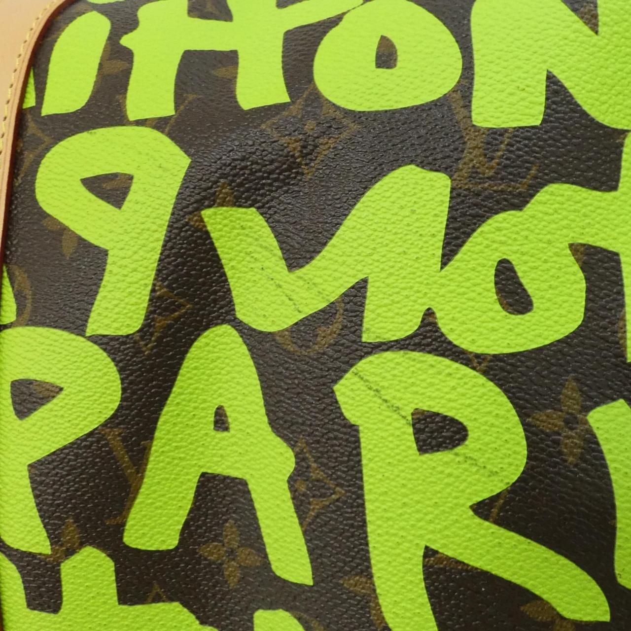 Louis Vuitton Monogram Graffiti Keepall 50 cm Boston Bag — view 2