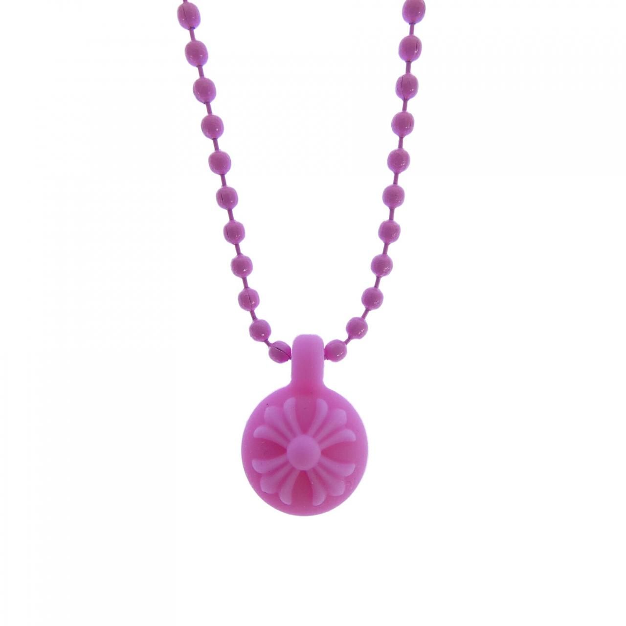 Chrome Hearts Crossball 2 Pendant