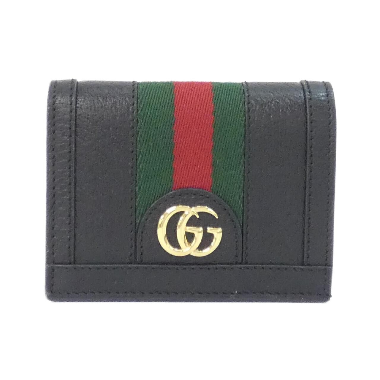 Gucci Ophidia Wallet Black
