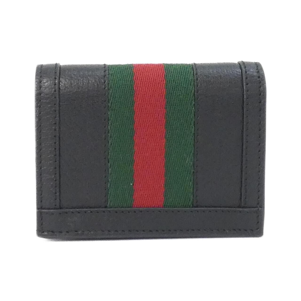 Gucci Ophidia Wallet Black — view 2