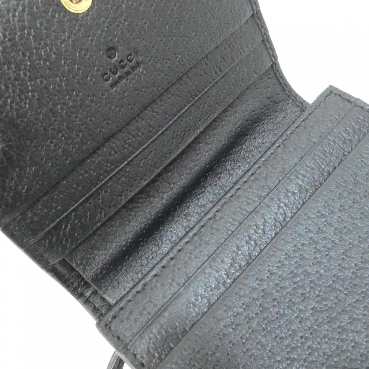 Gucci Ophidia Wallet Black — view 7