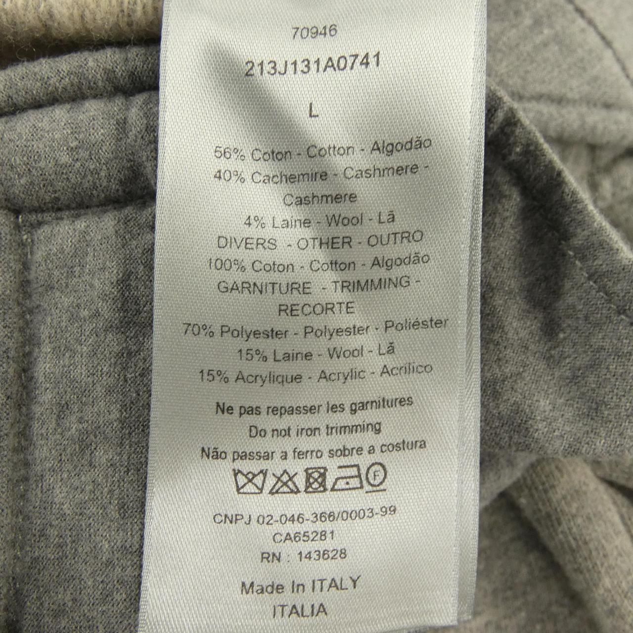 Dior Pants Gray — view 3