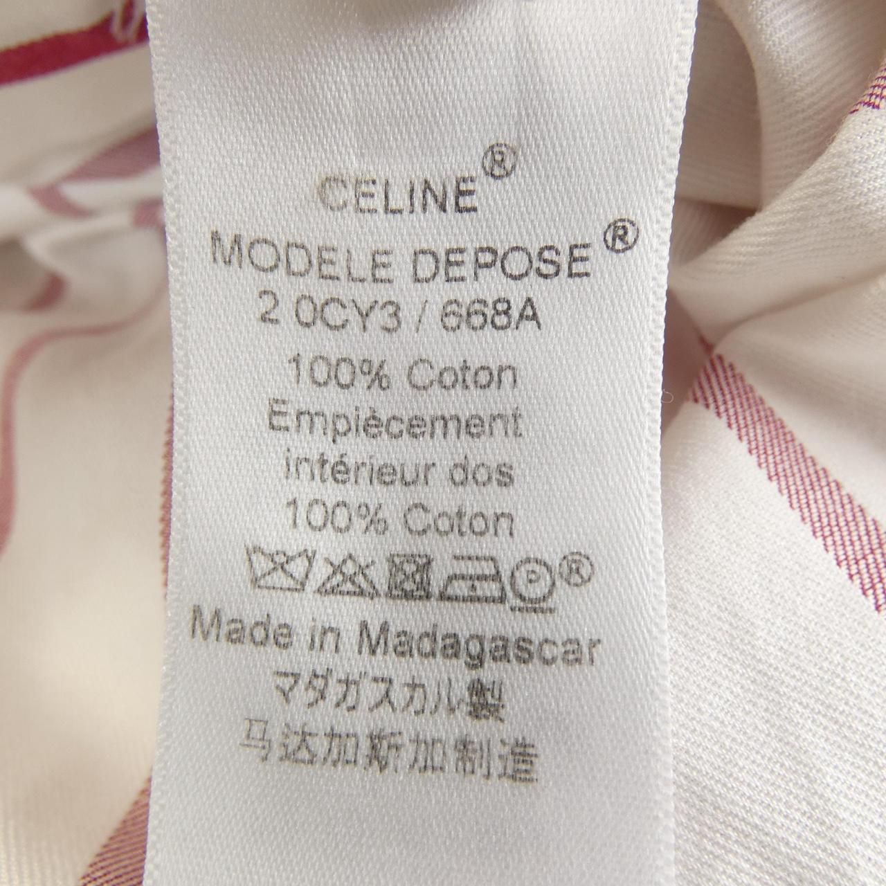 Celine 2 Shirt Red — view 3