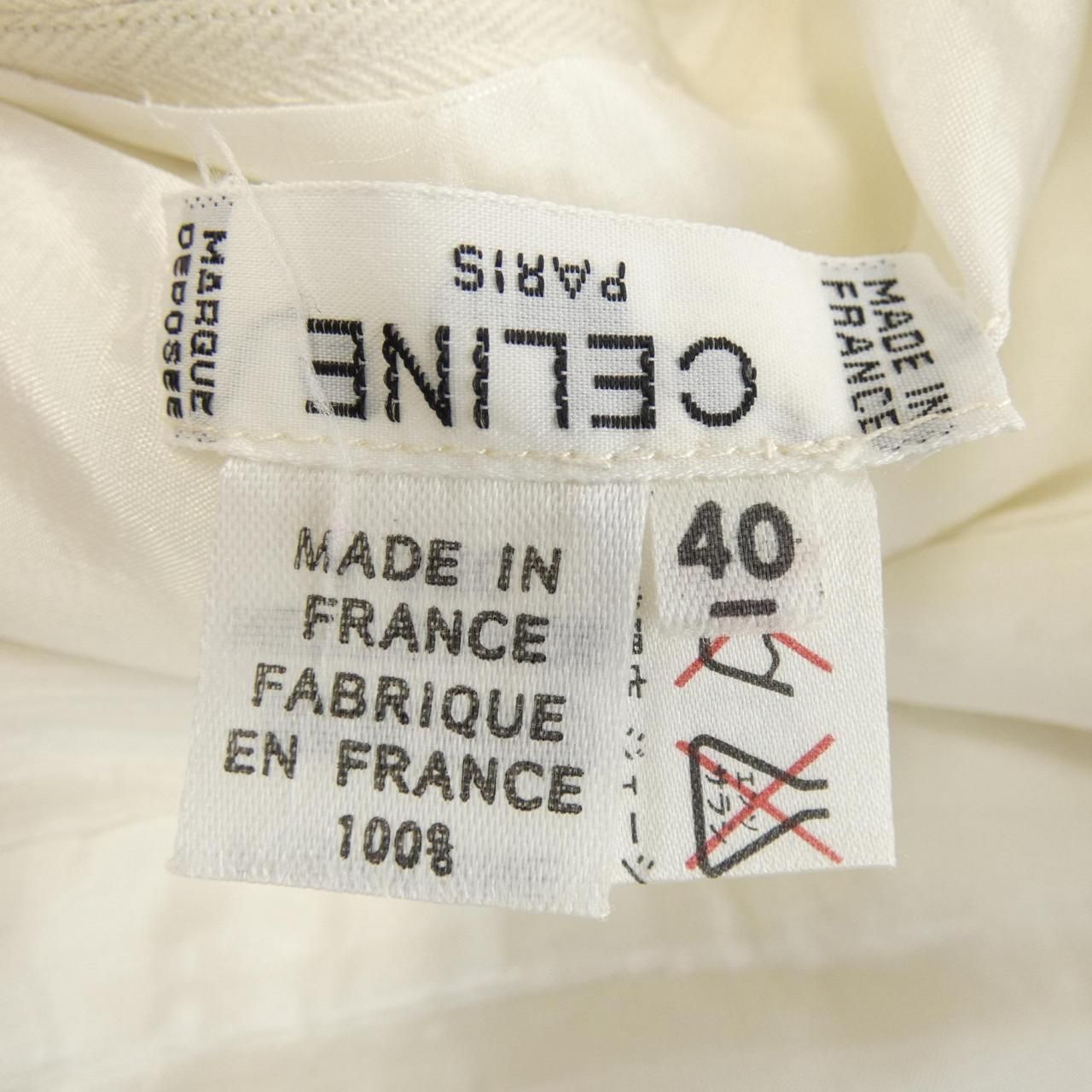 Celine Vintage Skirt White — view 3
