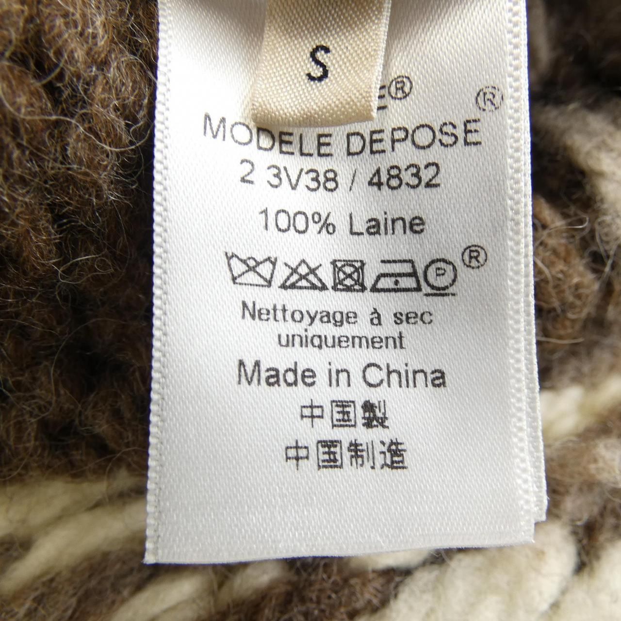 Celine 2 Knit Sweater — view 3