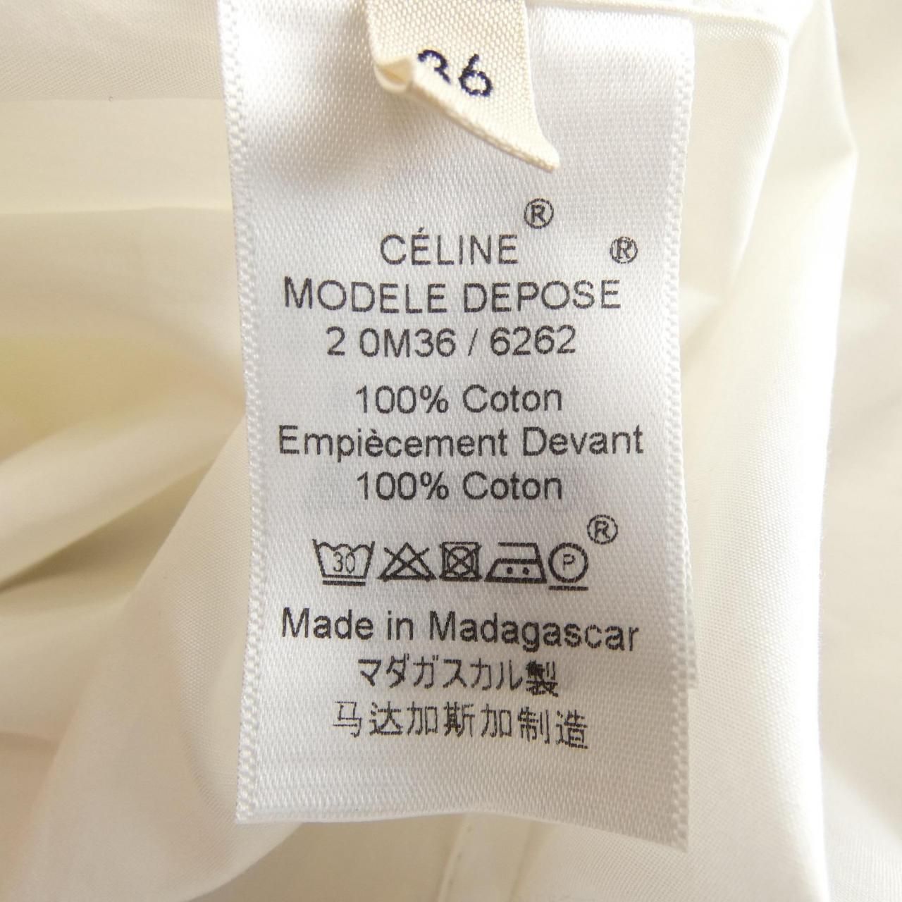 Celine 2 Shirt White — view 3