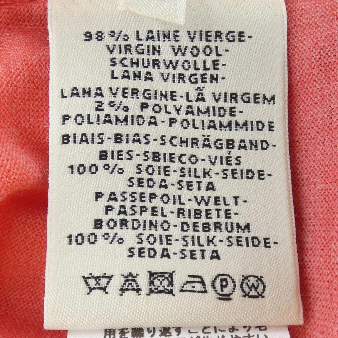 Hermes Cardigan Pink — view 3