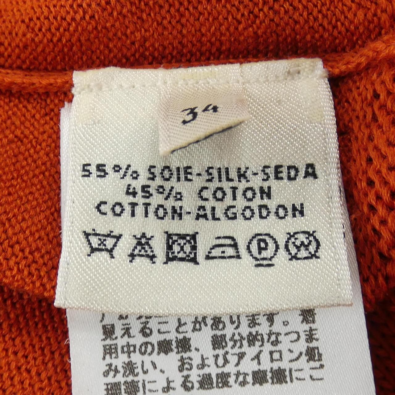 Hermes Dress Red — view 3