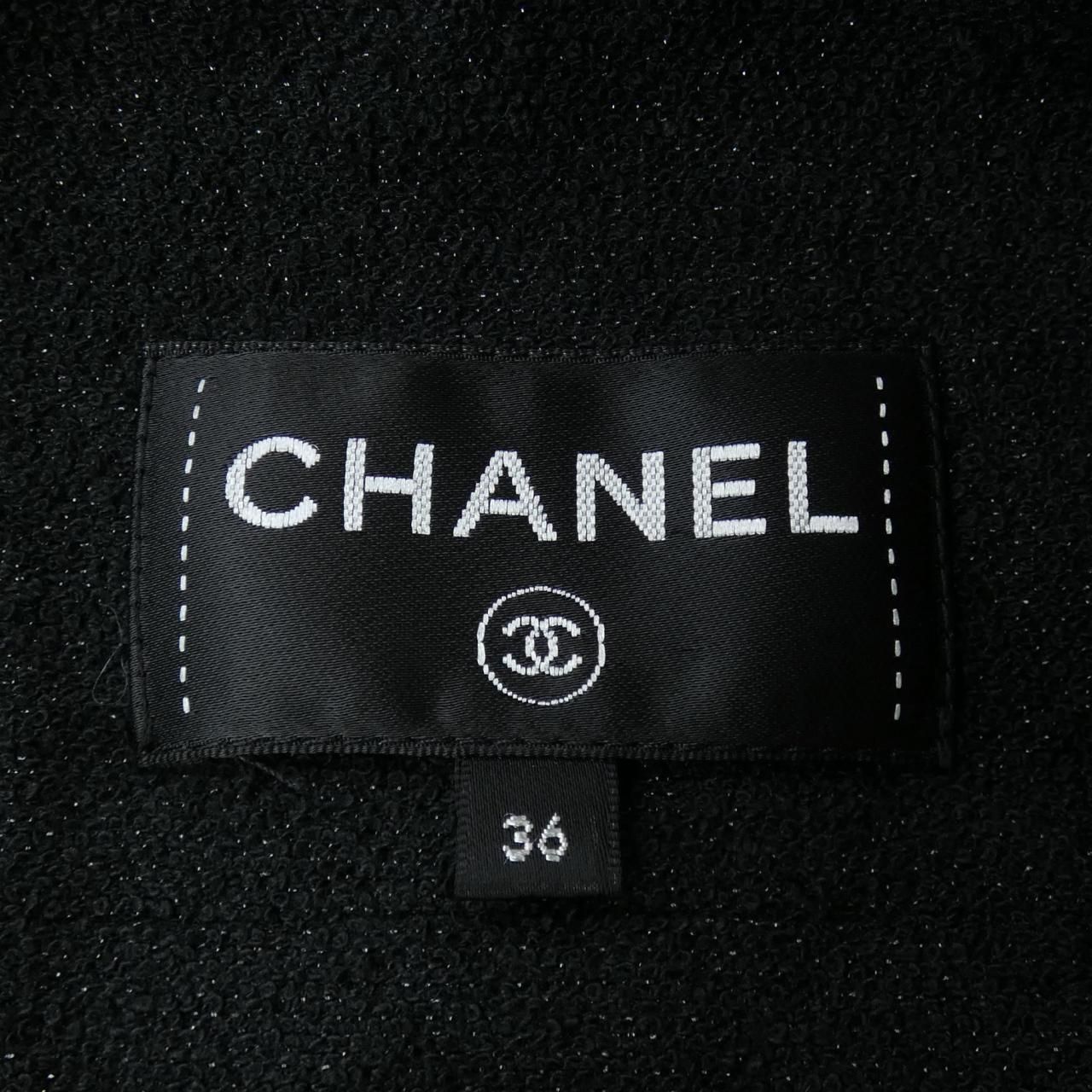 Chanel Coat Navy — view 5