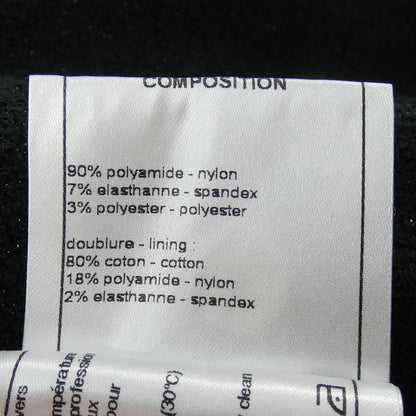Chanel Coat Navy — view 3