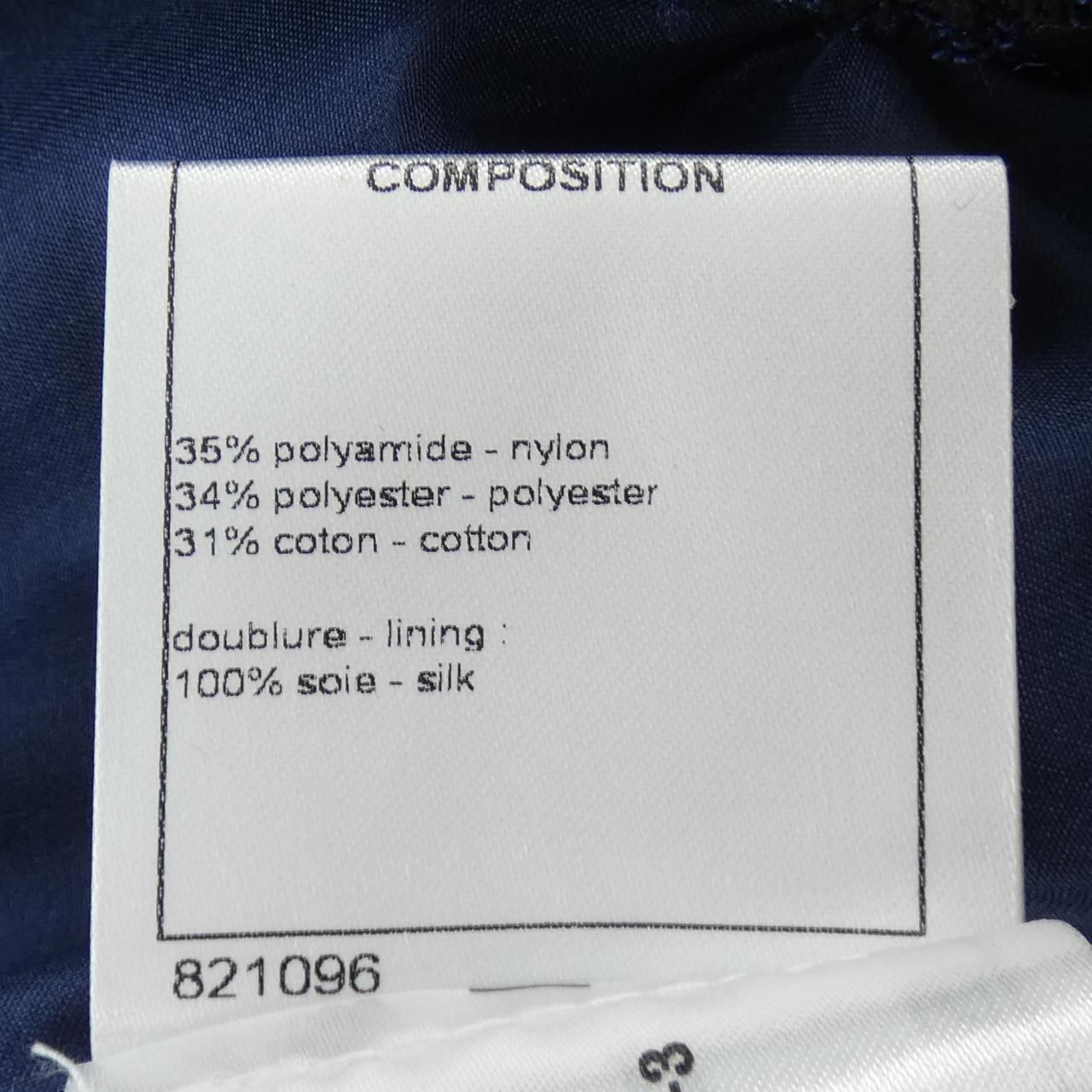 Chanel Skirt Black — view 3