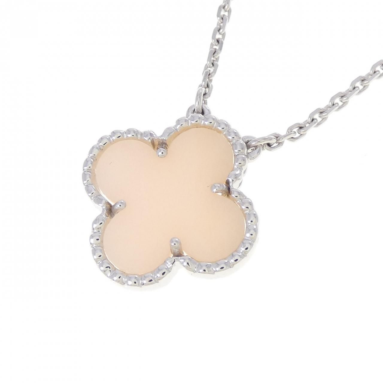 Van Cleef & Arpels Vintage Alhambra Necklace — view 3