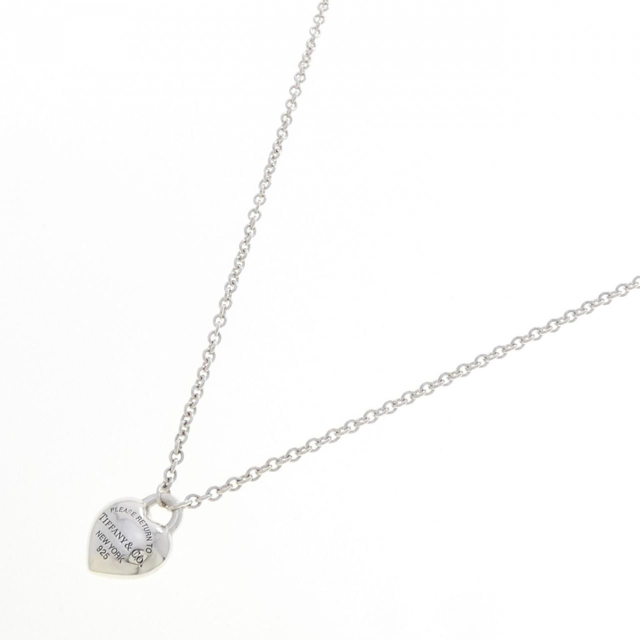 Tiffany & Co Return to Necklace — view 2