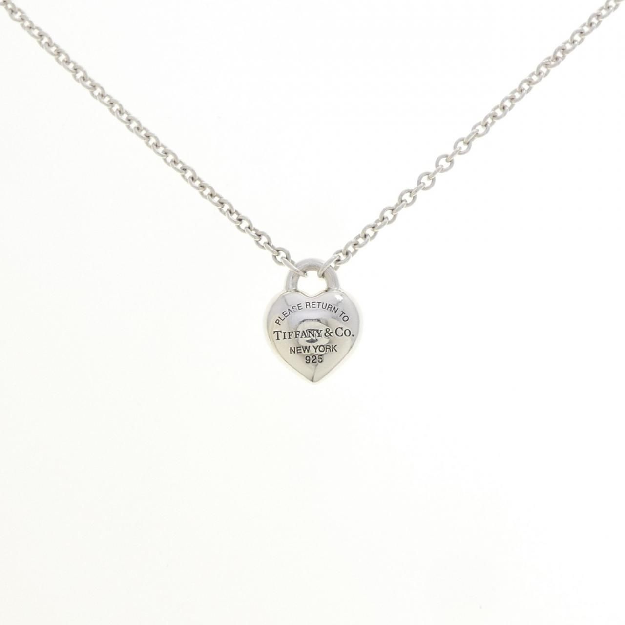 Tiffany & Co Return to Necklace